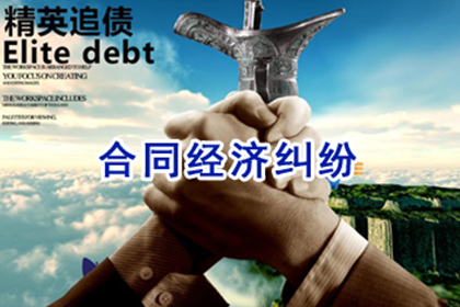 三年以上欠款未追讨，如何启动诉讼程序？